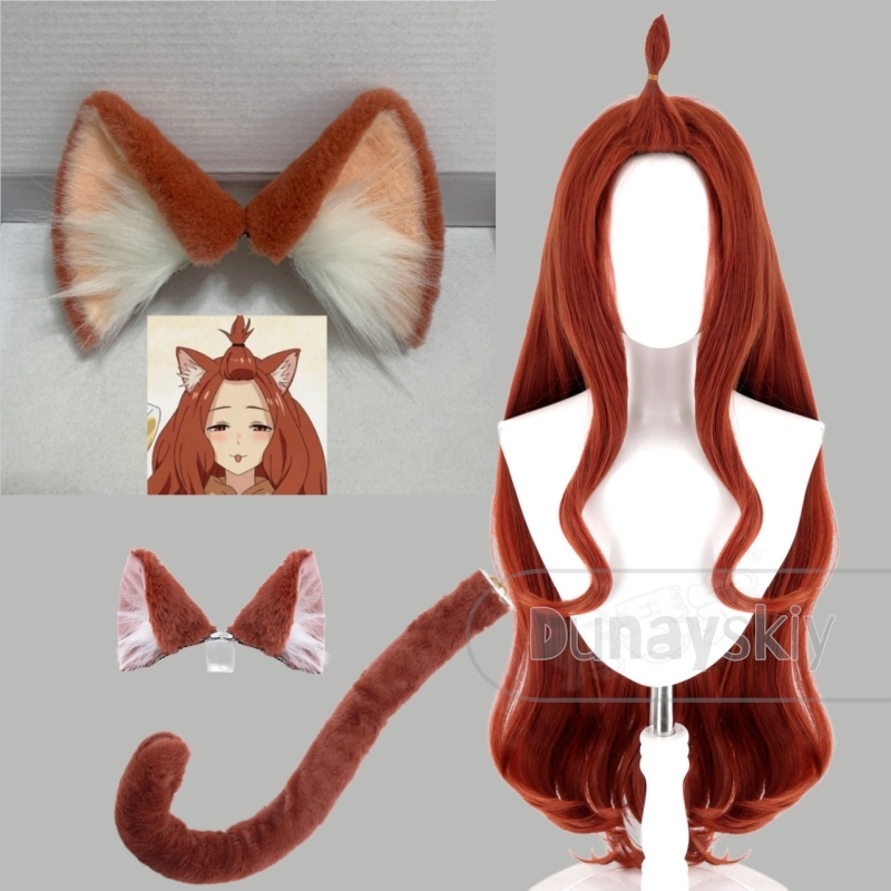 Clip In Hair Piece - Yani Neko Aru Neko アルねこ ​