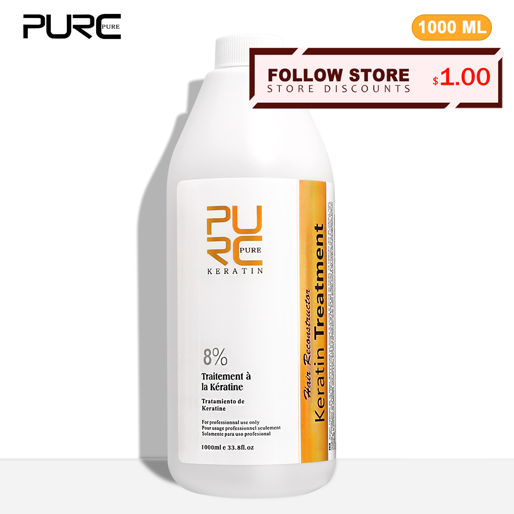 Hair Care Curly Hair - PURC 8% Trattamento levigante alla cheratina