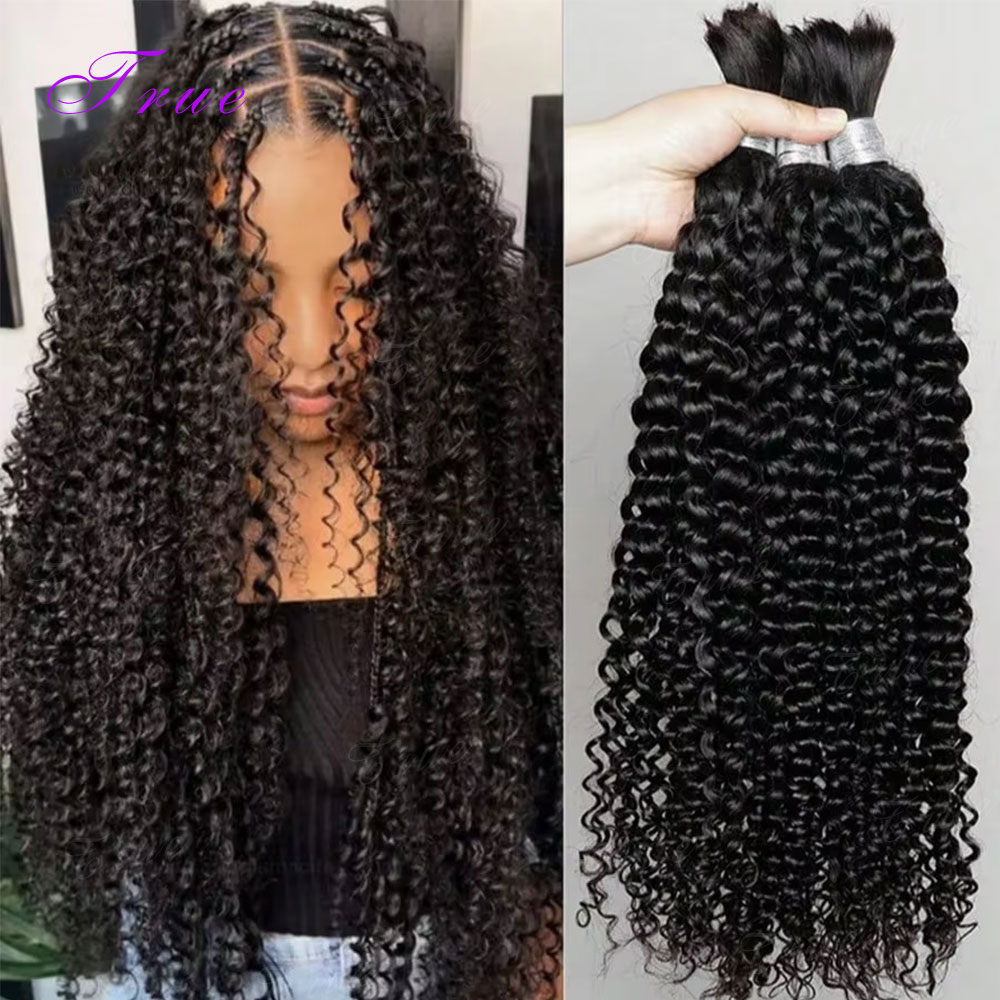 Hair Care Curly Hair - 2 3 4 Pezzi di Capelli
