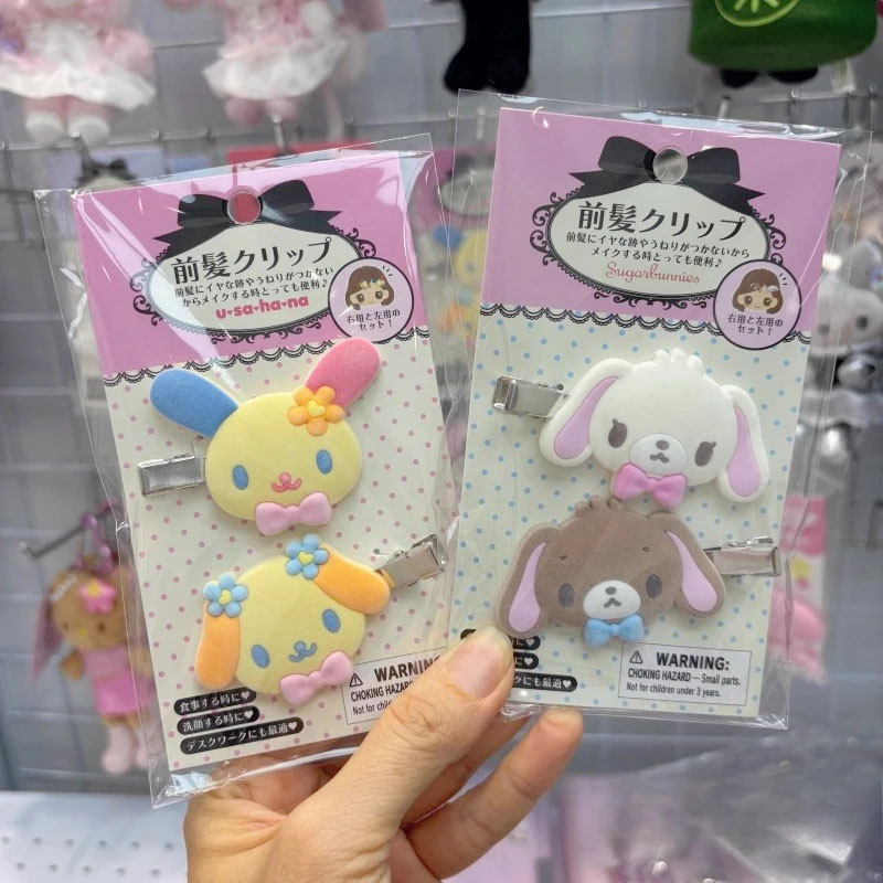 Fermagli per capelli Kawaii Su - Clip In Hair Piece recensione e prezzo