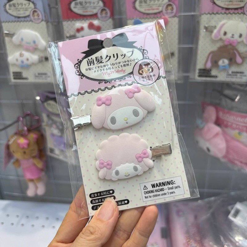 Fermagli per capelli Kawaii Su - Clip In Hair Piece recensione e prezzo