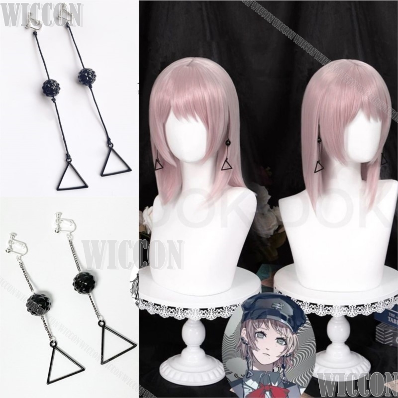 Fami Kiga Famine Devil Anime C - Clip In Hair Piece recensione e prezzo